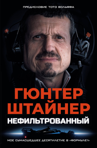 SOURCE_PICTURE