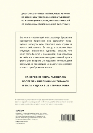 SOURCE_COVER4 SOURCE_COVER4