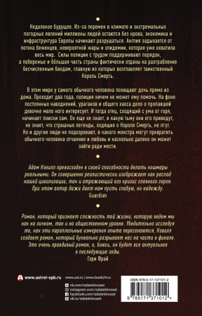 SOURCE_COVER4 SOURCE_COVER4