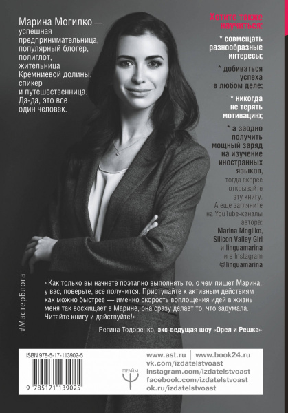 SOURCE_COVER4