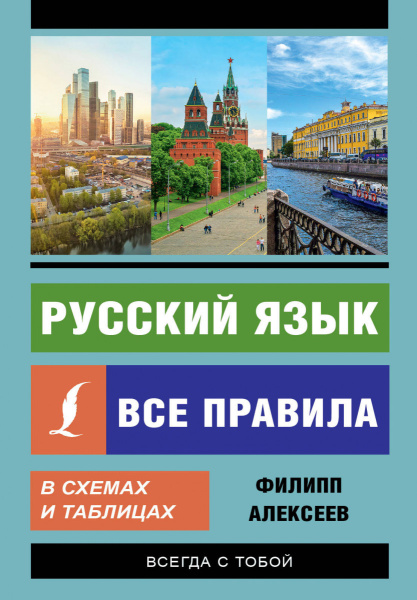 SOURCE_PICTURE