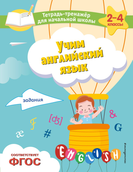 SOURCE_PICTURE SOURCE_PICTURE