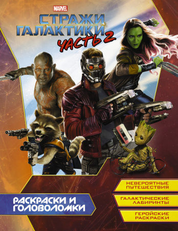 SOURCE_PICTURE SOURCE_PICTURE