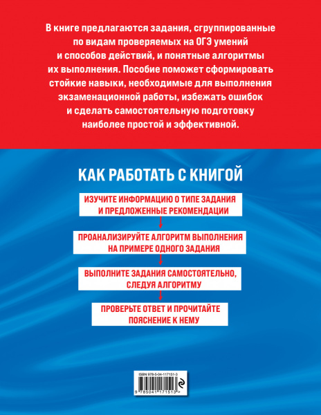 SOURCE_COVER4 SOURCE_COVER4