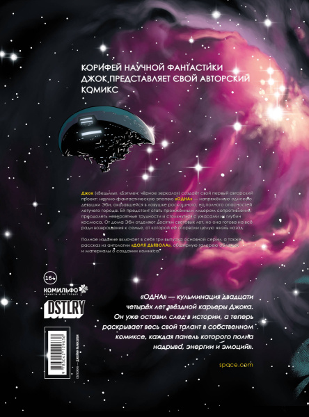 SOURCE_COVER4