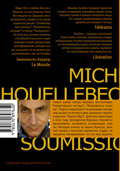SOURCE_COVER4