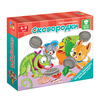 Игра на скорость "Сковородки" Игра на скорость "Сковородки"