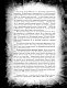 Мастер и Маргарита Мастер и Маргарита