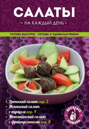 SOURCE_PICTURE SOURCE_PICTURE