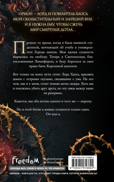SOURCE_COVER4