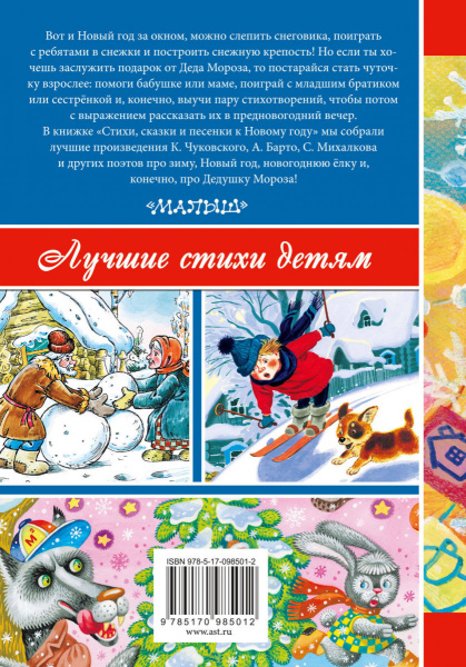 SOURCE_COVER4