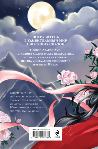 SOURCE_COVER4