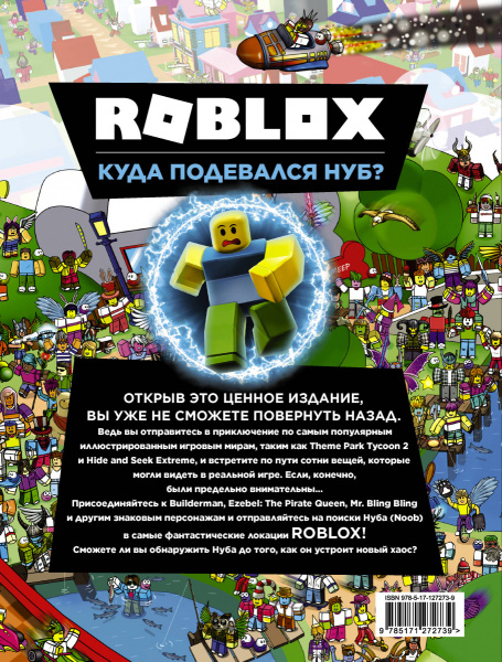 SOURCE_COVER4