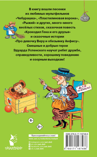 SOURCE_COVER4