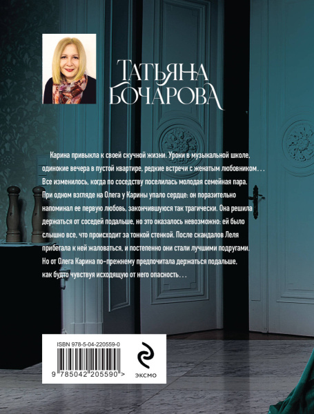 SOURCE_COVER4