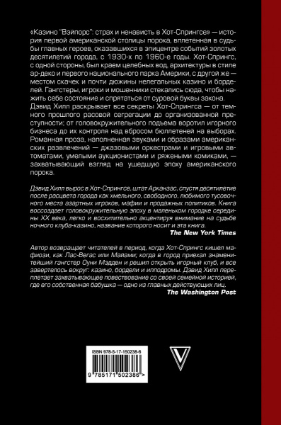 SOURCE_COVER4 SOURCE_COVER4