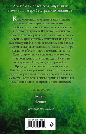 SOURCE_COVER4 SOURCE_COVER4