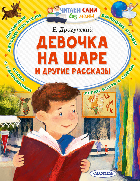 SOURCE_PICTURE