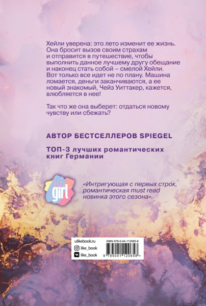 SOURCE_COVER4