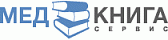 Медкнигасервис