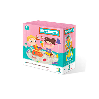 Игра на развитие тактильных навыков "Вкусности" Игра на развитие тактильных навыков "Вкусности"