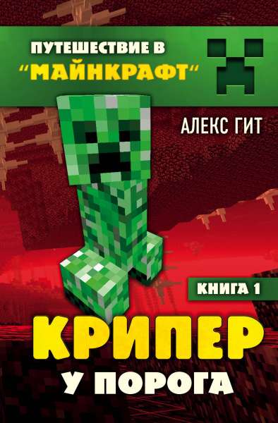 SOURCE_PICTURE
