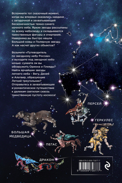 SOURCE_COVER4 SOURCE_COVER4