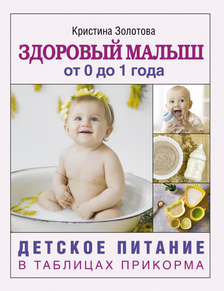 SOURCE_PICTURE