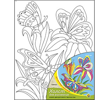 Холст с красками 20х25 см по номерам. БАБОЧКИ (Арт. Х-1657)