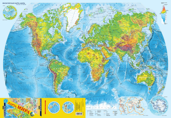 Карта мира. Политическая и физическая (бол)