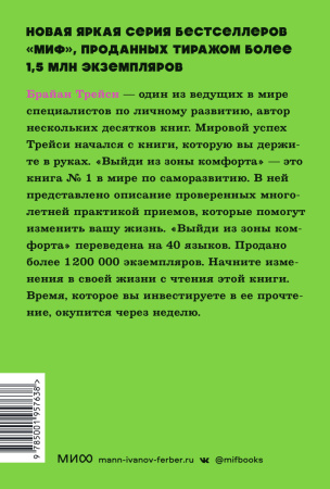 SOURCE_COVER4 SOURCE_COVER4