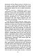 Эликсиры сатаны Эликсиры сатаны