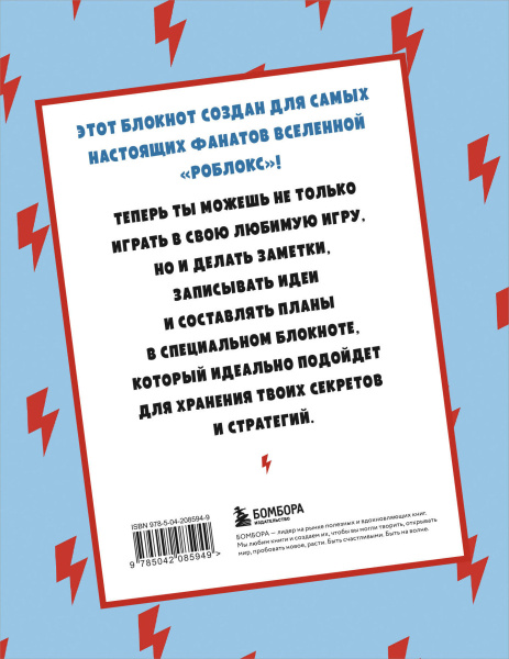 SOURCE_COVER4 SOURCE_COVER4