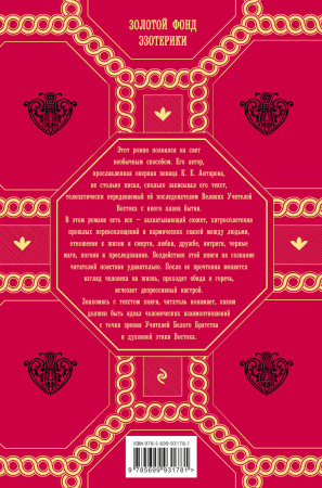 SOURCE_COVER4 SOURCE_COVER4