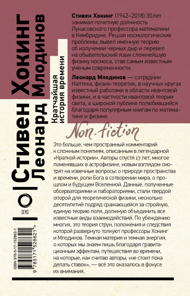 SOURCE_COVER4 SOURCE_COVER4