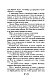 Шестерка воронов Шестерка воронов