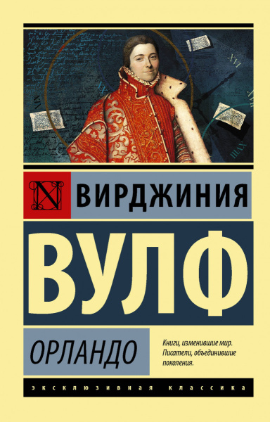 SOURCE_PICTURE
