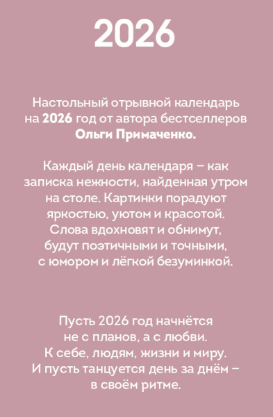 SOURCE_COVER4 SOURCE_COVER4