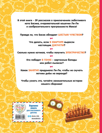 SOURCE_COVER4 SOURCE_COVER4