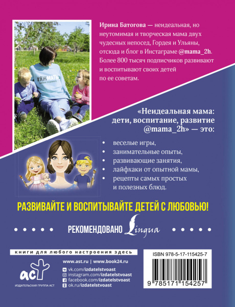 SOURCE_COVER4