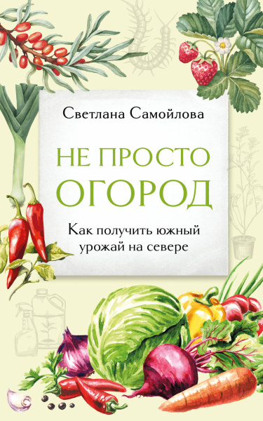 SOURCE_PICTURE