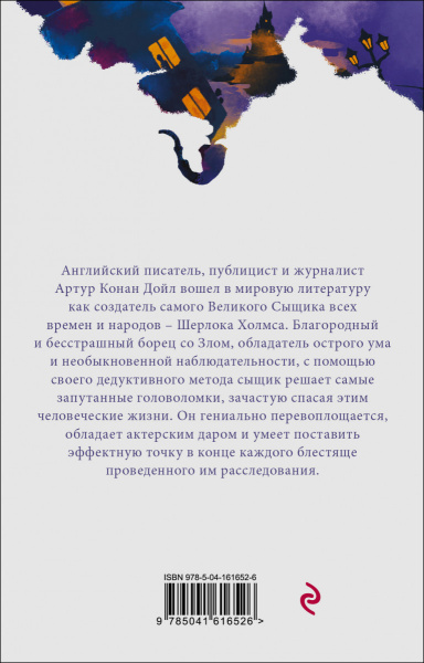 SOURCE_COVER4