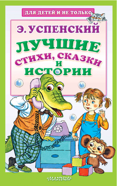 SOURCE_PICTURE