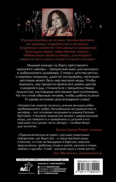 SOURCE_COVER4