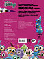 Angry Birds. Hatchlings. Праздник вылупления