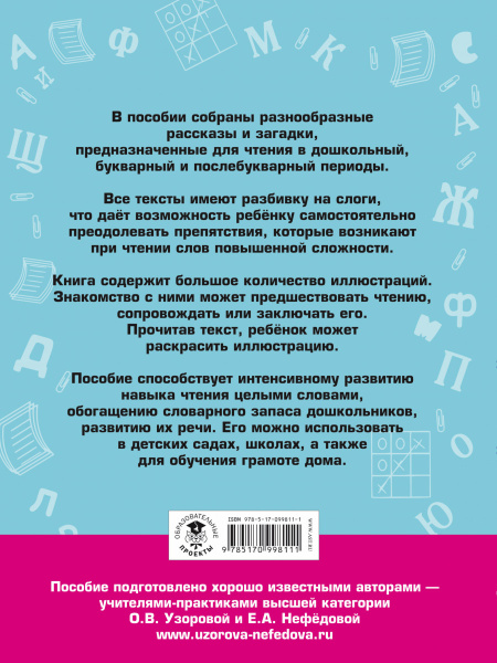SOURCE_COVER4