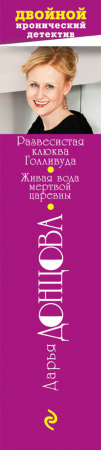 SOURCE_SPINE SOURCE_SPINE
