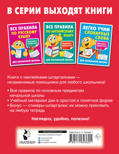 SOURCE_COVER4 SOURCE_COVER4