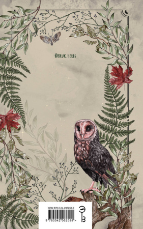 SOURCE_COVER4 SOURCE_COVER4