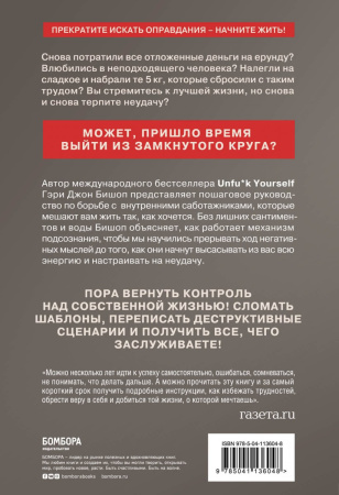 SOURCE_COVER4 SOURCE_COVER4